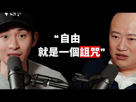 【#博音】EP160 | 22歲之後必學的三件事 ft. Bryan 大人學