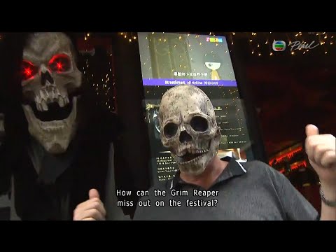 News at 7:30|31 Oct 2024|HONG KONG English Latest NEWS