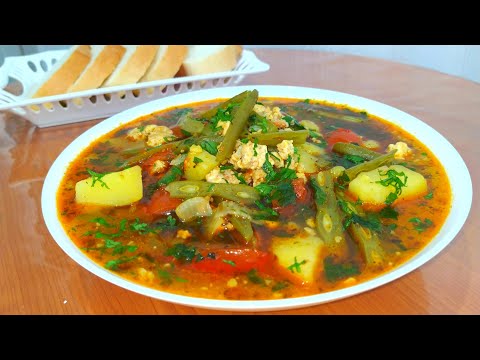 СУП из Стручковой Фасоли! ВКУСНЕЙШИЙ СУП ИЗ ОВОЩЕЙ! ВСЕ ПРОСЯТ ДОБАВКИ!