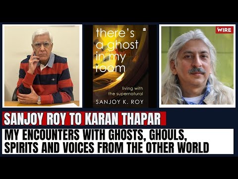 My Encounters With Ghosts, Ghouls, Spirits and Voices From the Other World