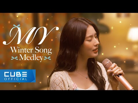 MIYEON - MY Winter Song Medley❄️ | Natural,A Walk,A thought on an autumn night,I Got Lucky,Open Arms