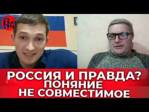 Упёртая упоротость, жалкие потуги оправдать рашку