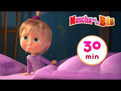 Mascha und der Bär 😴💤 Winterschlaf Für Alle 😴💤 Sammlung 29🎬 30 min 🐻 Masha and the Bear