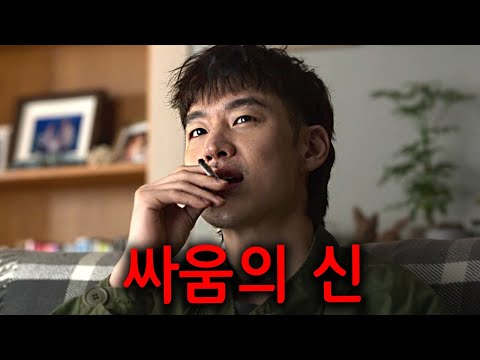 와...한국에 이런 작품이 있었어!? 하필 교도소 쌈짱 출신 남자의 심기를 건드려버린 양아치 일진들의 최후ㅠㅠ 잘가...