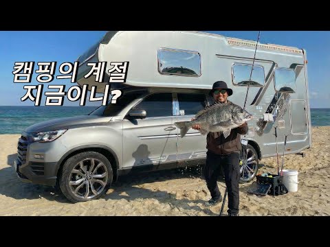 날씨가 추워질수록 겨울 캠핑카 여행이 좋아지는이유