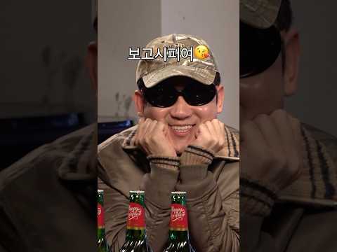 테토남의 인스타그램