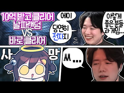 【 탬탬버린 】 - 동숙님 속마음이 들렸어용 ㅋㅋㅋㅋㅋ