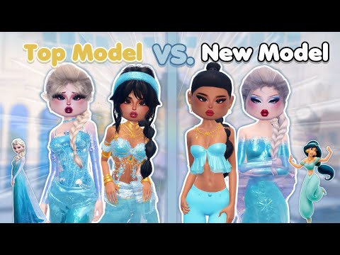 DISNEY PRINCESS OUTFITS BUT IT'S *TOP MODELS VS. NEW MODELS*