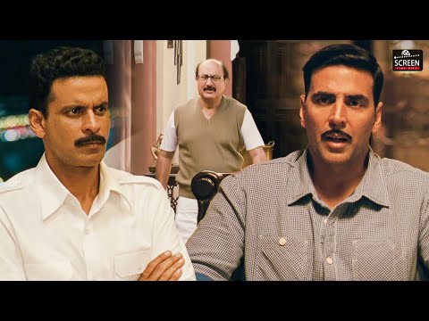 जब Manoj Bajpayee ने शुरू करदी नकली CBI Team को पकड़ने की तैयारी | Akshay Kumar | Special 26