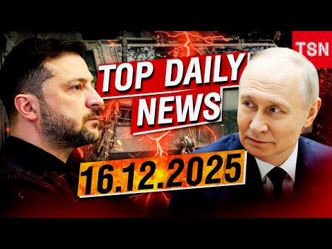 Top News Dec 16: DECISIVE MONTH OF THE WAR! UKRAINE DEALS A HISTORIC BLOW TO RUSSIA IN BLACK SEA!