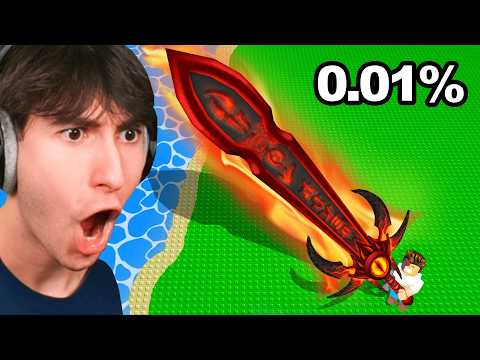 I Cheated with Roblox's RAREST Sword