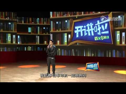 【HD】Part 1 周杰伦北京大学演讲 我的时代不会过去