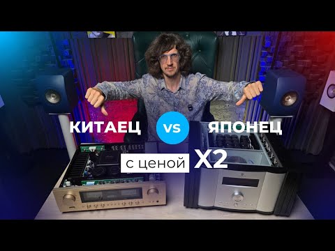 Сравнили китайский и японский усилитель! Какой лучше ToneWinner Ad2pro+ или Accuphase E280?