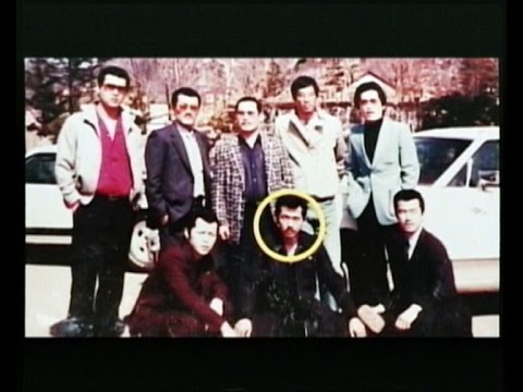 YAKUZA BLUES Trailer