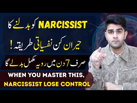 How to Change a Narcissist Partner? (Psychologist Explains)