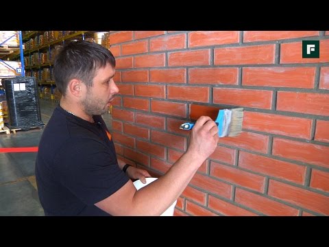 Efflorescence on brick and stone facades: causes, treatment, and protection //FORUMHOUSE