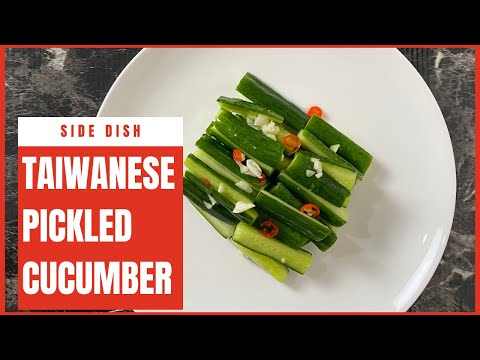 Taiwanese Pickled Cucumber | Quick & Crunchy Asian Side Dish