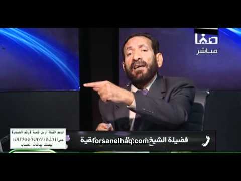 كلمة سواء - 06.08.2011