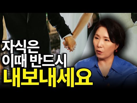 What happens after 50 when parents go all-in on their children's lives