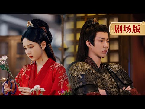 Sweet undercurrents, fighting side by side to protect their loved ones.