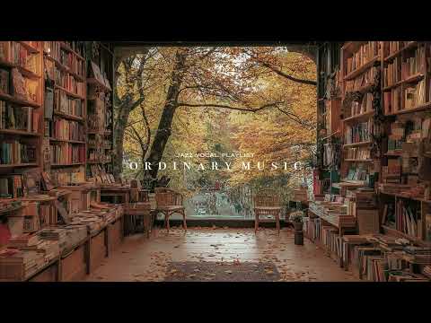 playlist  ⎸ 깊어가는 가을의 서정적 순간과 청각적 낭만