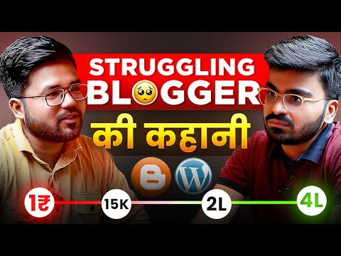 New Blogger Made Money From Blogging | Story of Struggling Blogger | The Truth Of Blogging In 2025!