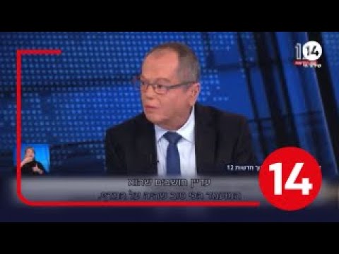 משקמה ברסלר ועד אמנון אברמוביץ: הפסטיבל התקשורתי סביב הדחת דובר צה"ל