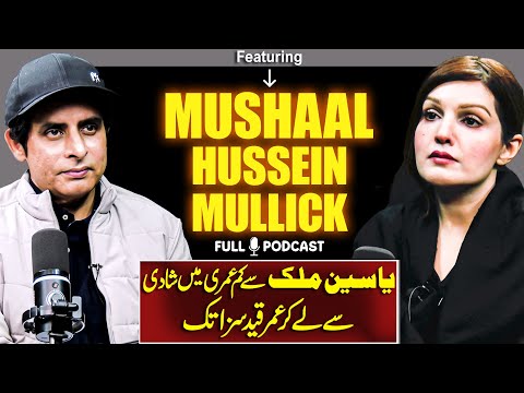 Yaseen Malik, & Kashmir Struggle | Mushaal Hussein Malick Exclusive with Irshad Bhatti