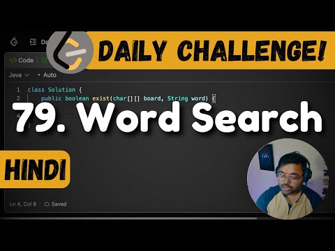 79. Word Search | leetcode daily challenge | leetcode | DSA | shashwat tiwari