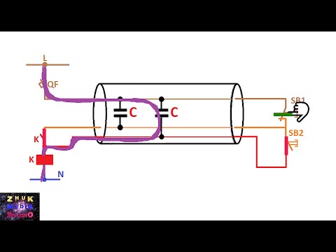 Помехи, наводки, экранированные кабели