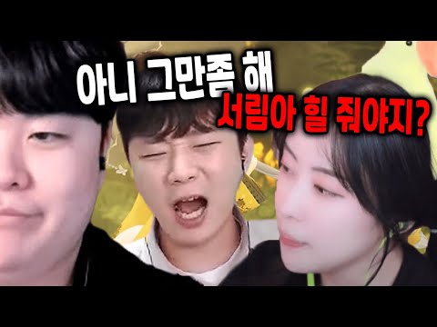 저 누나도 나랑 똑같구만