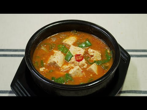 어릴적 어머니께서 끓여주시던 그 맛 입니다 요리초보도 쉽고 간편하게 된장찌개 맛있게 끓이는 방법😋
