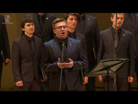 A. Pakhmutova - «The Distance Enchanted» / SRETENSKY MONASTERY CHOIR