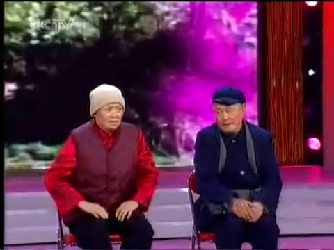 小品《火炬手》赵本山 宋丹丹 刘流 | 2008 央视春节联欢晚会 | CCTV春晚