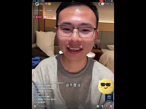 "Hu Chenfeng 精彩片段 ✨ Bringing CN vibes to global fans"