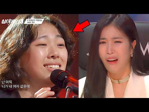 "이 노래를 여자가 부른다고?" JYP가 들었으면 좋아서 울었을 무대ㄷㄷ