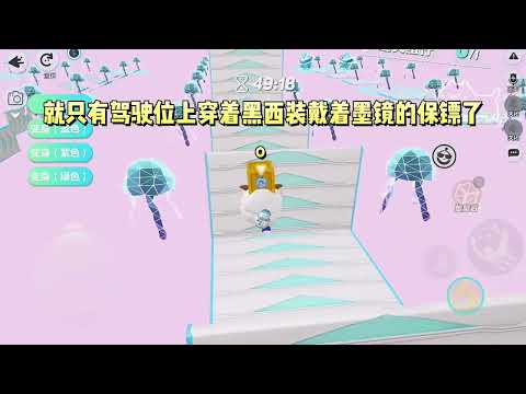 《真千金的重生日常》#一口气看完 #小说 #故事