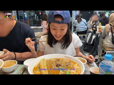 한지민(Hanjimin) 브이로그(VLOG) in 호주 멜버른 #6