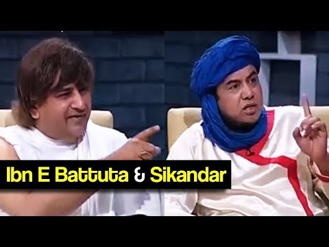 Khabardar Aftab Iqbal 21 June 2018 - Ibn E Battuta & Sikandar E Azam - Express News