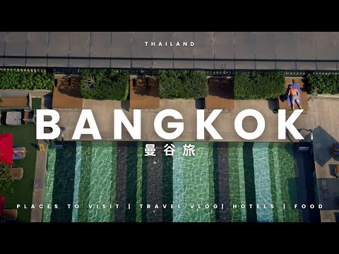[Bangkok Trip] Vlog ep1-  Rong Tai Rice Soup | EMSPHERE | Asiaherb ThaiSPA | doubletree Hotel