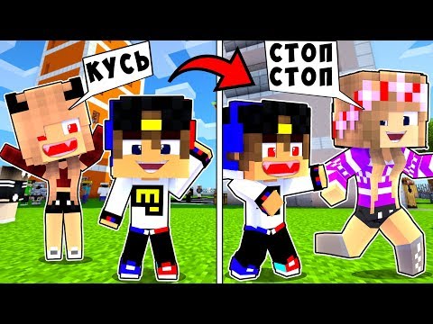 A HOMELESS CHILD AND A GIRL, A NOOB'S DAD, AND ABOUT HOMELESS SURVIVAL! MINECRAFT IN REAL LIFE VI...