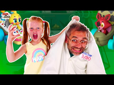 ДОКТОР ЗЛЮ И САША: ВСЕ РОЛИКИ НА КАНАЛЕ ПАПА ДОМА! АНИМАТРОНИКИ FNAF, ВЕНОМ И STAR WARS!