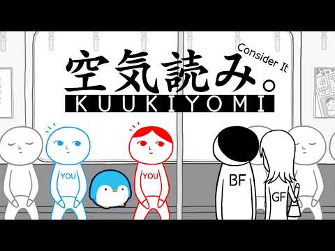 Can I Be Considerate?