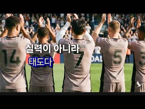 삶은 태도에서 나온다