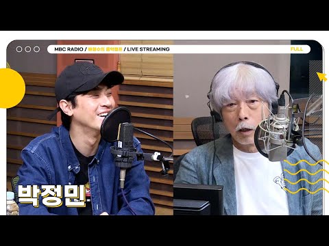 [FULL] ✨박정민✨ 영화 '얼굴'로 1인 2역까지 소화한 다재다능한 배우 박정민을 만나다! | 배철수의 음악캠프 | MBC 250915