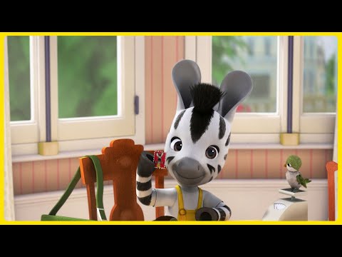 Помогать — это здорово! Зу дарит всем улыбки! 😊🧹| Зу на русском 🦓