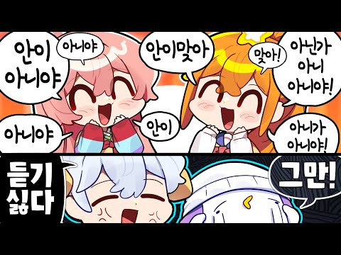 안이 안이 안이 안이 안이 안이 안이 안이