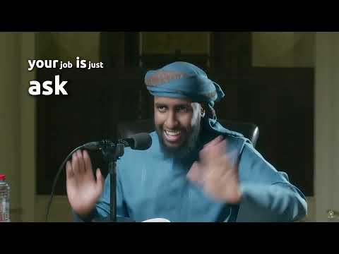 Last Third Of The Night |Ustadh AbdulRahman Hassan|