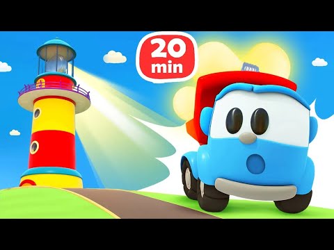 Грузовичок Лёва строит, чинит и исследует! Сборник мультиков про машинки для малышей