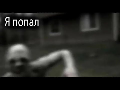 ЗА ДВЕРЬЮ  Страшные  Мистические  Творческие истории  Хоррор